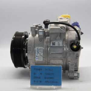 Automobile Air Conditioning Components Factory Dc 12V Refrigeration Compressor China Electric Auto Air Compressor For BMW X3