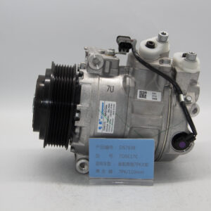 Car Air Conditioning Compressor China For Mercedes-Benz 7pk Big Wheel