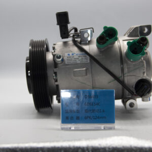 Best Auto Air Compressor China Electric Ac Compressor For Car For Hyundai Elantra 1.6L